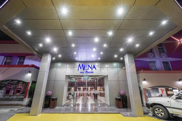 Mena Hotel Nasiriah Riyadh Main image